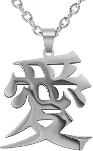 Wchama Love Kanji Necklace for Men Women Japanese Stainless Steel ?? Chinese Character Pendant Gaara Chain Necklaces